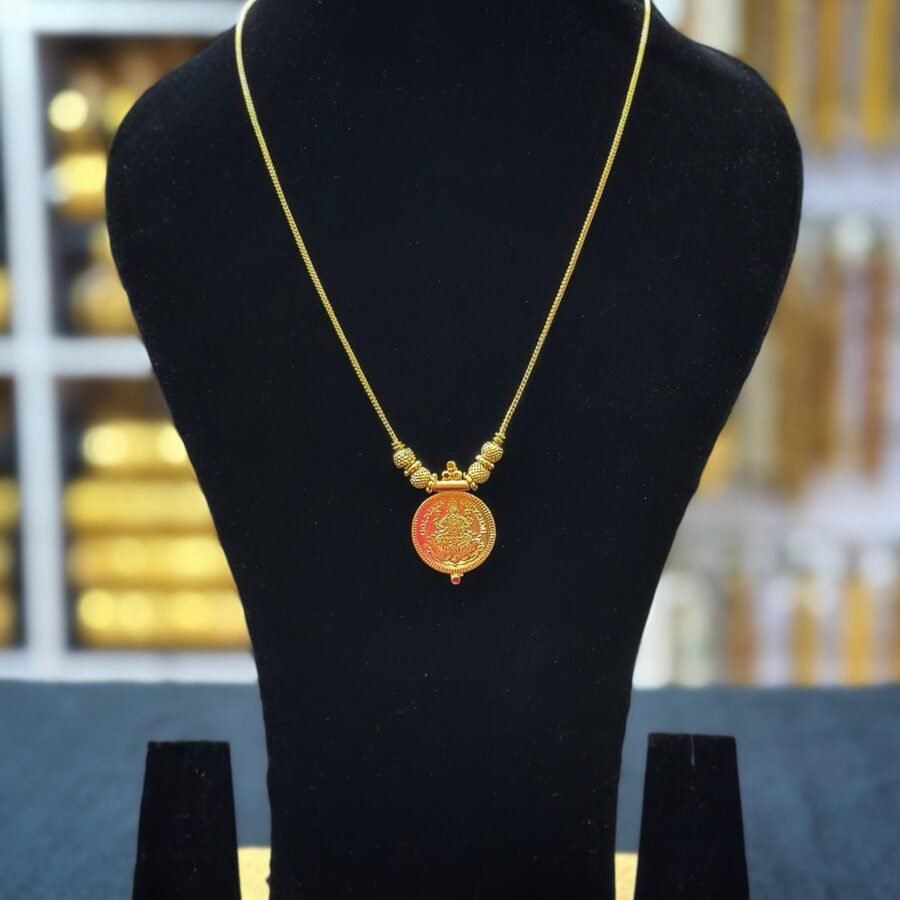 Gold plated 18inches Lekshmi kassu simple necklace(0032)