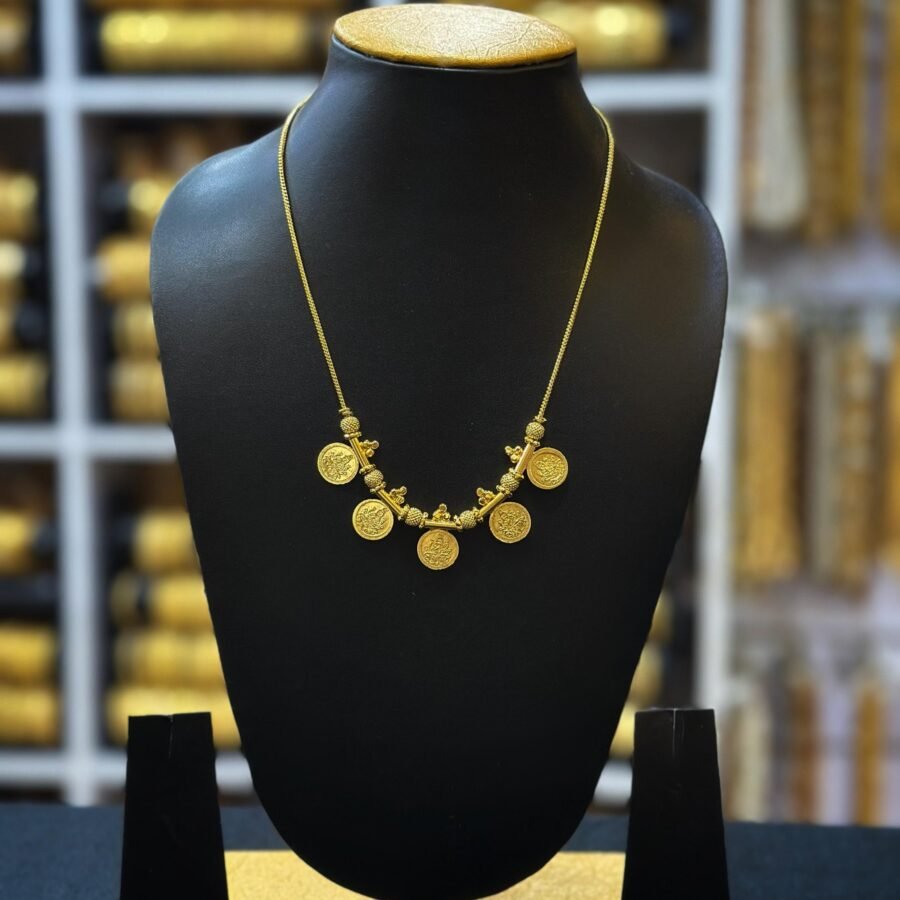 Gold plated 18inches simple Lekshmi kassu necklace(0041)