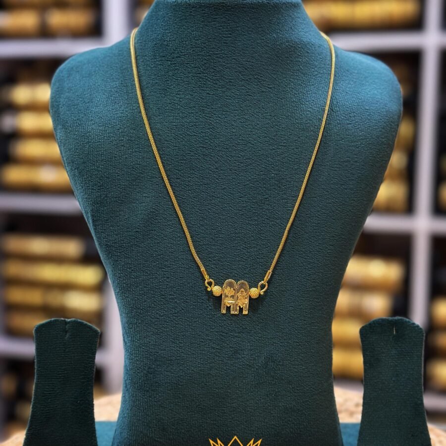 Gold plated Bhramana Thali with 24inches chain (00239)